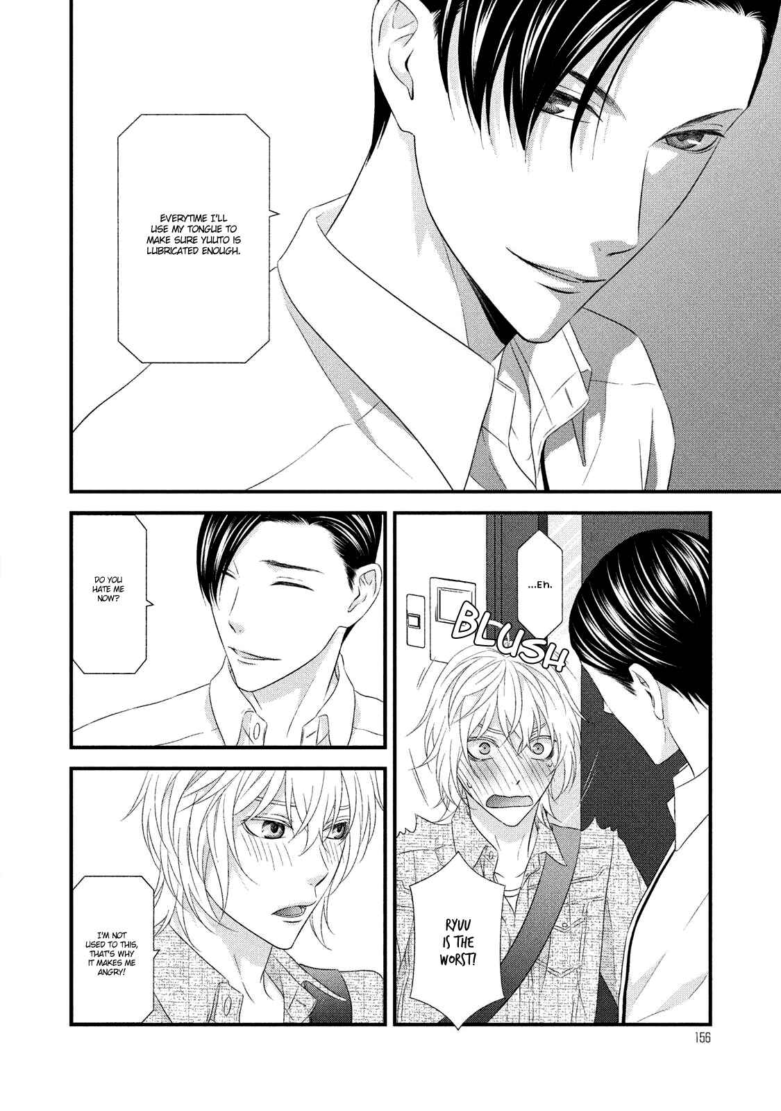 Page 41 Chapter 8 Koi Nanka Shitakunai