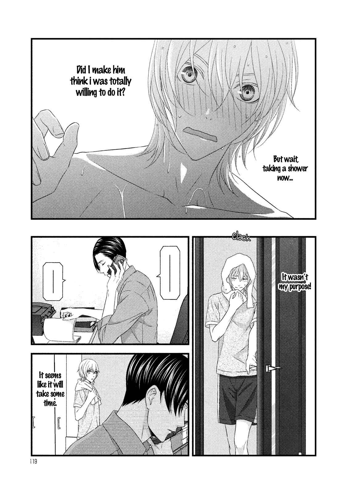 Page 5 Chapter 8 Koi Nanka Shitakunai
