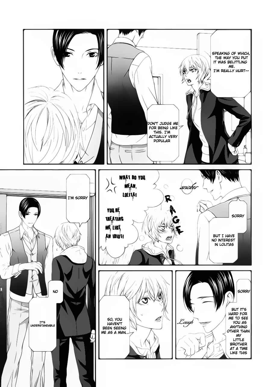 Page 10 Chapter 2 Koi Nanka Shitakunai