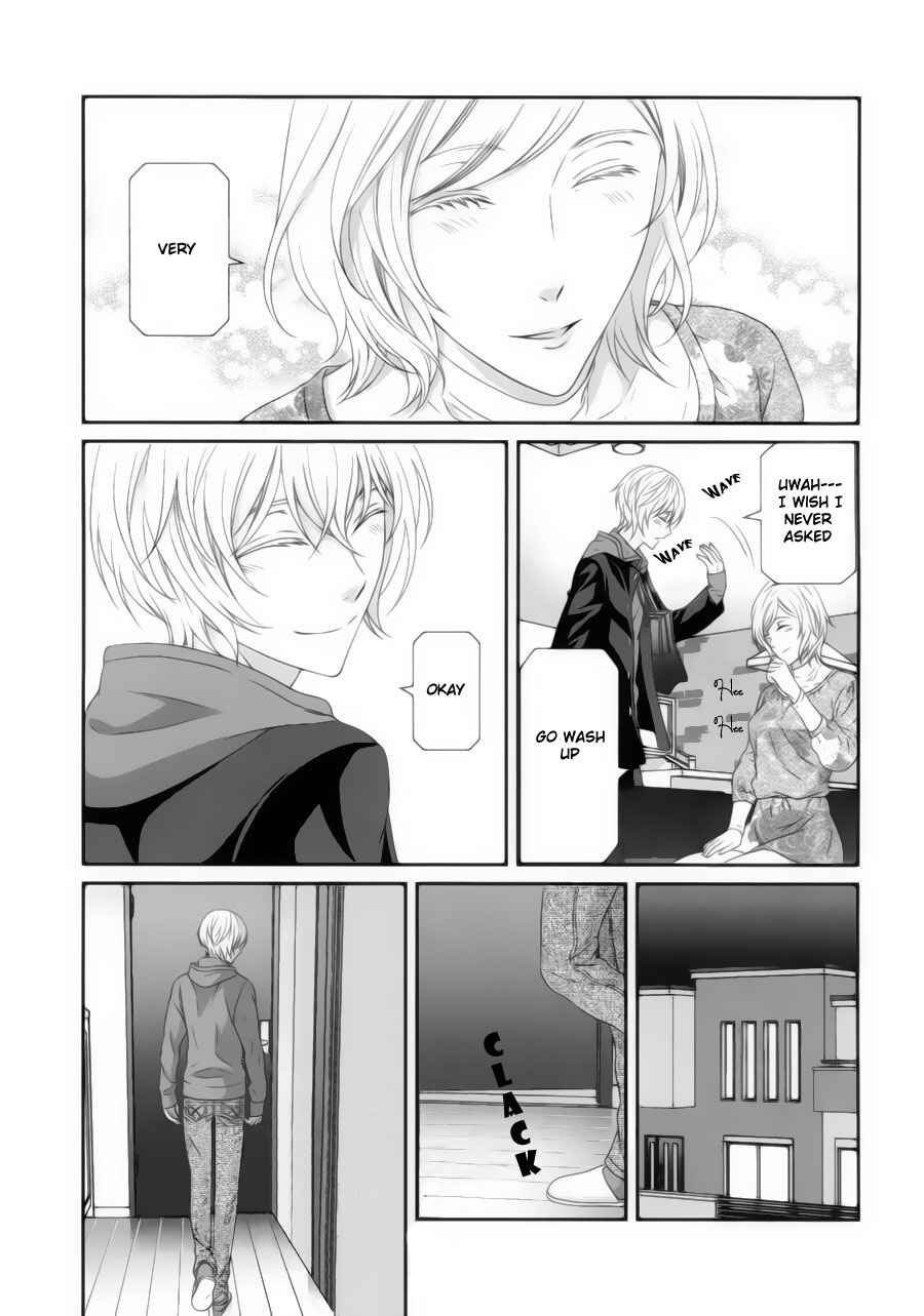 Page 15 Chapter 2 Koi Nanka Shitakunai