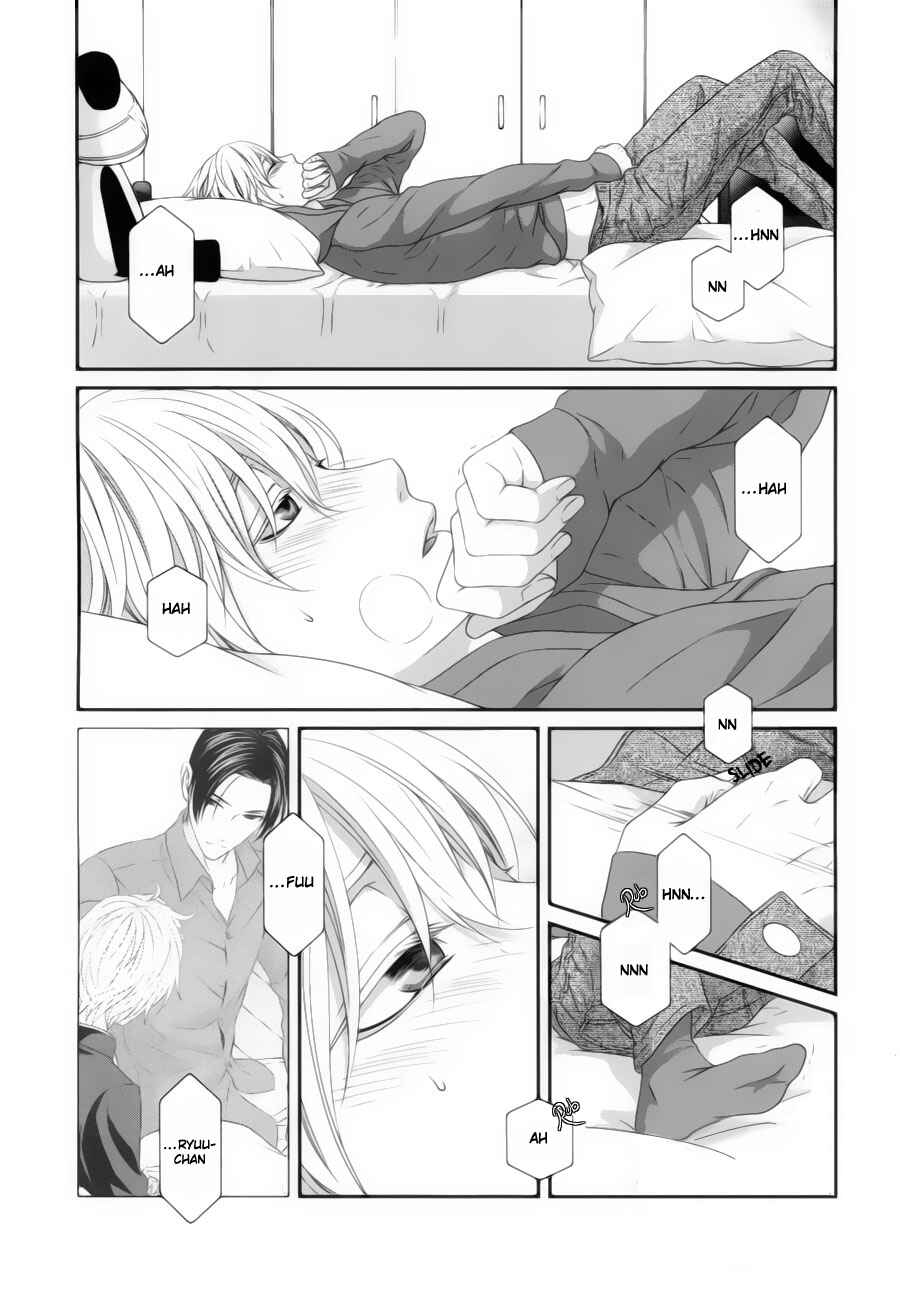 Page 18 Chapter 2 Koi Nanka Shitakunai