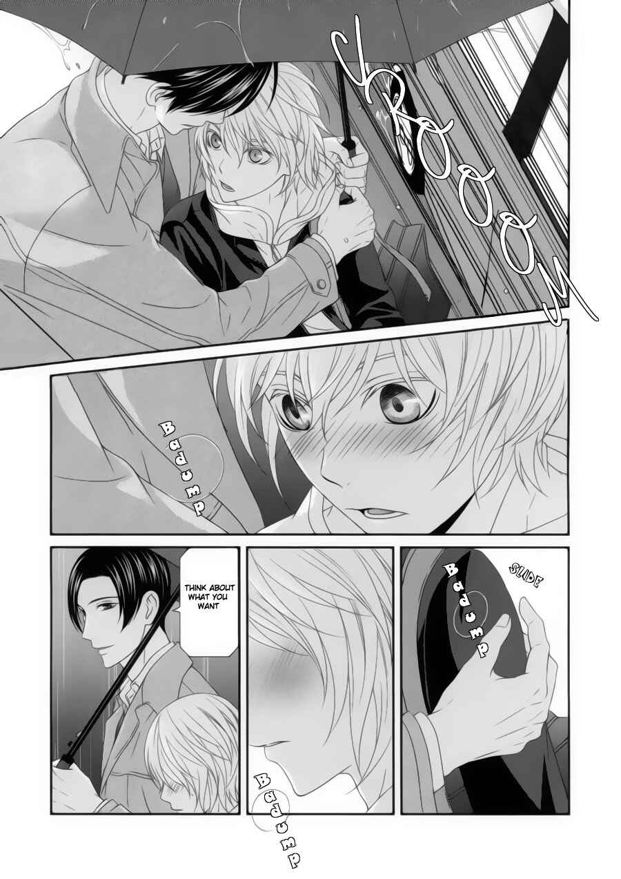 Page 24 Chapter 2 Koi Nanka Shitakunai