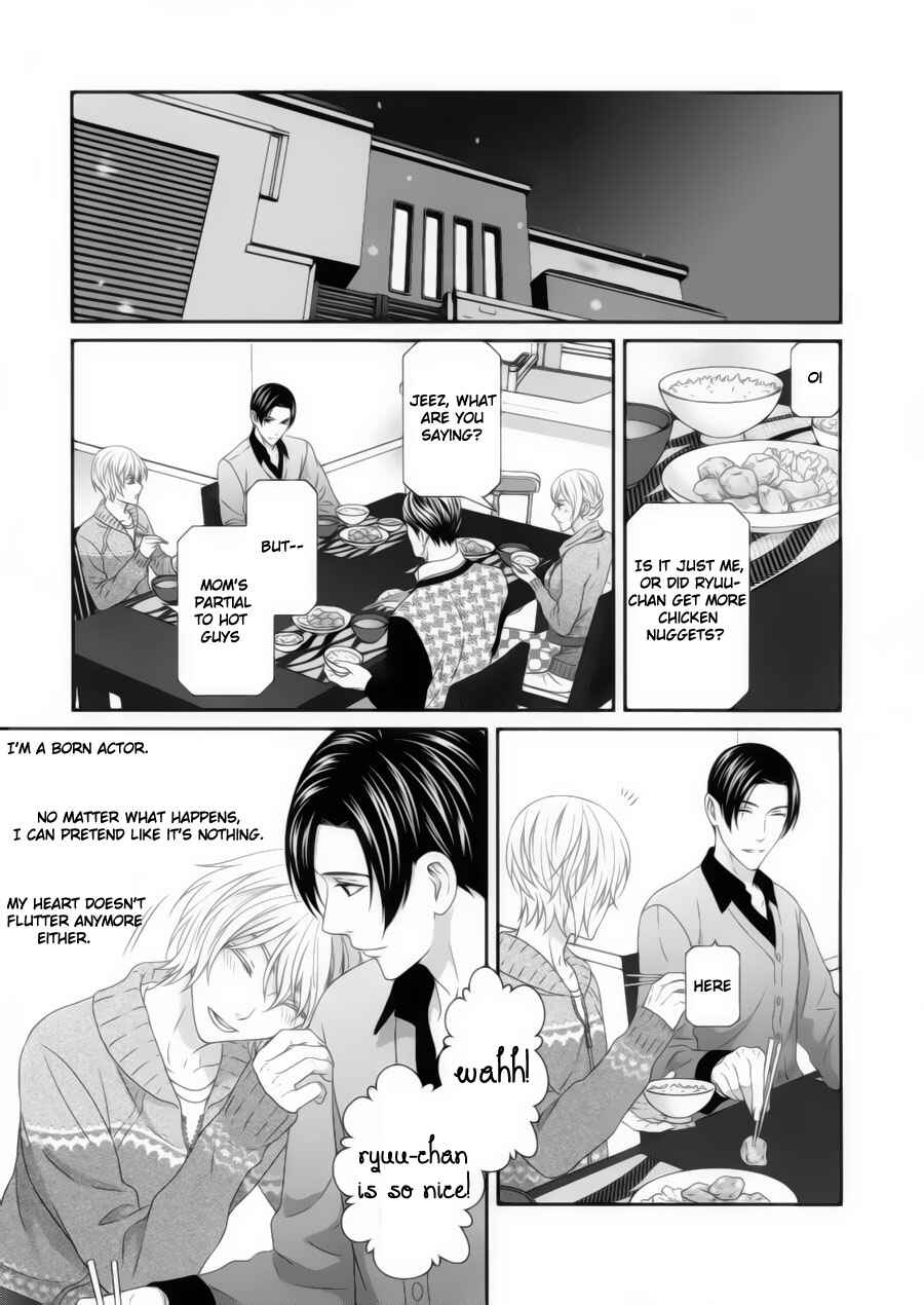 Page 28 Chapter 2 Koi Nanka Shitakunai