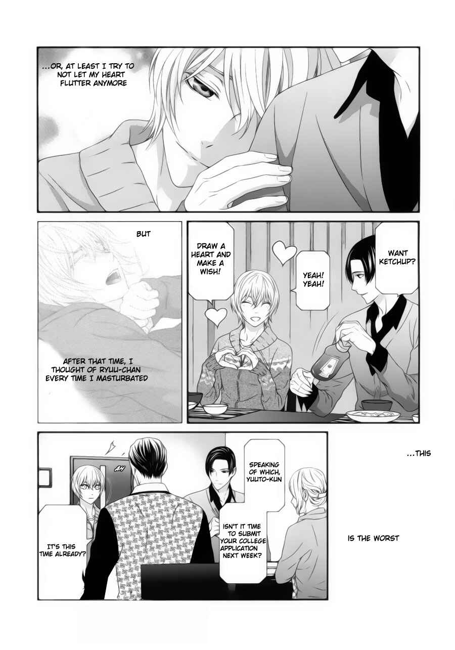 Page 29 Chapter 2 Koi Nanka Shitakunai