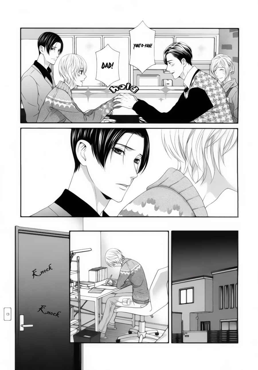 Page 34 Chapter 2 Koi Nanka Shitakunai