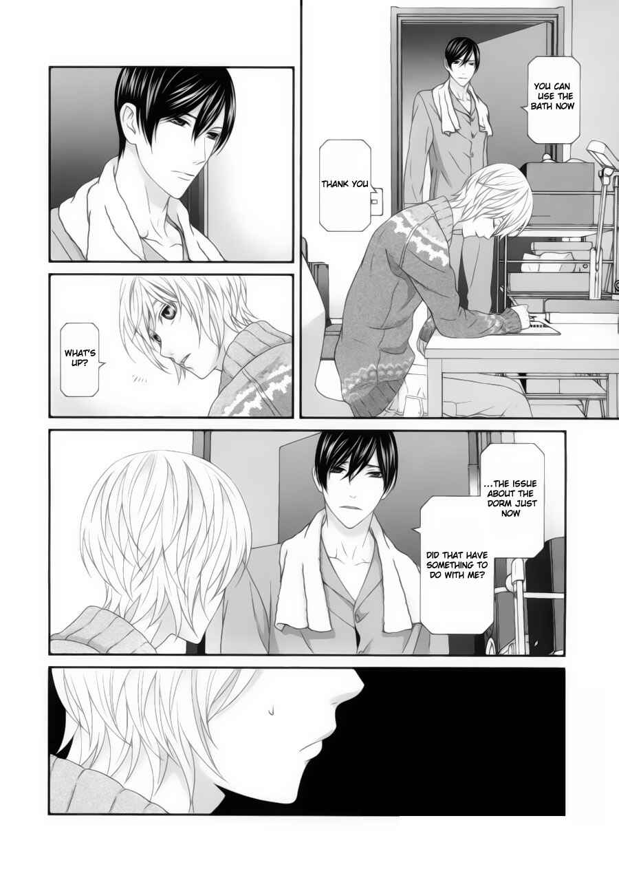 Page 35 Chapter 2 Koi Nanka Shitakunai