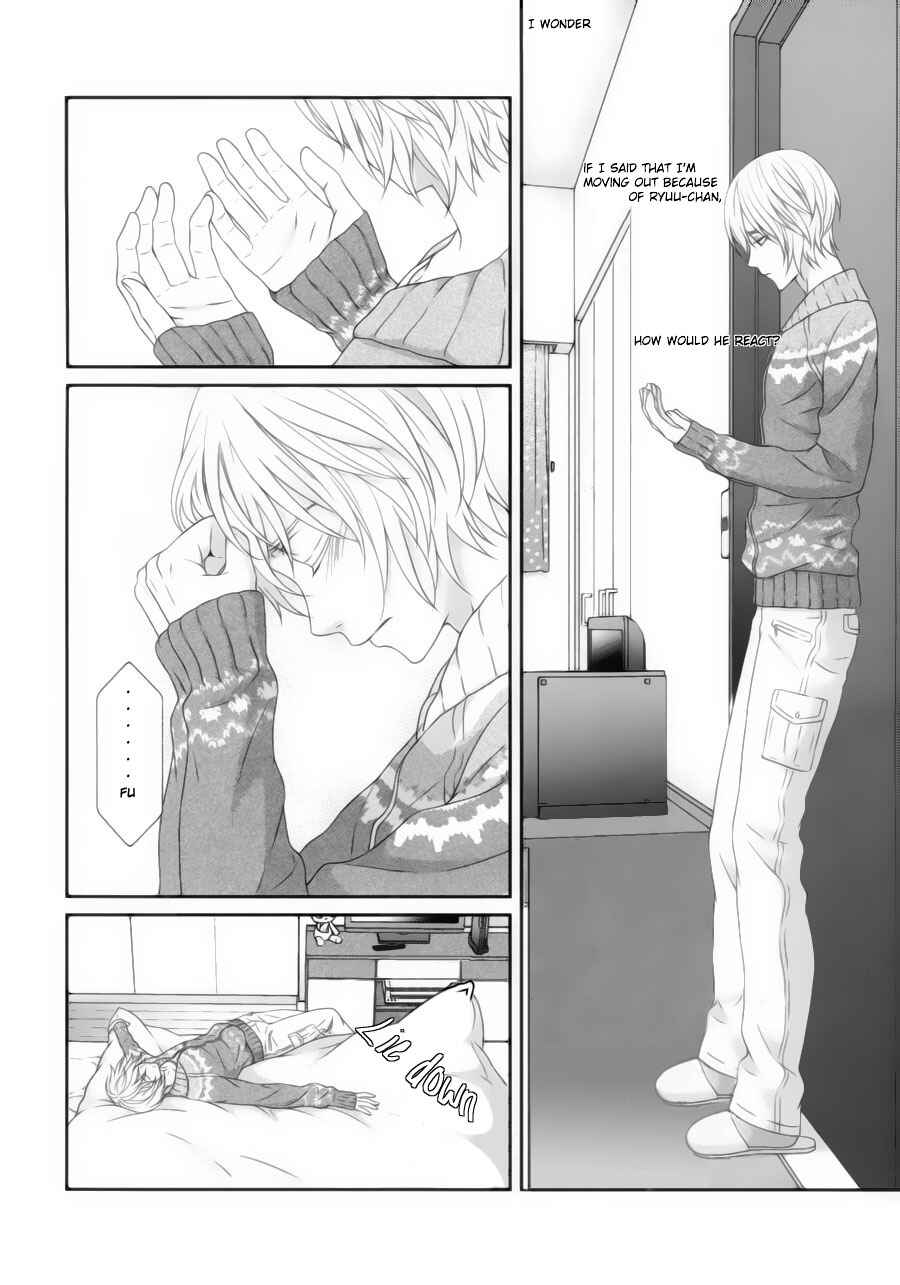 Page 39 Chapter 2 Koi Nanka Shitakunai
