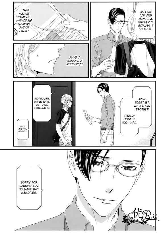 Page 11 Chapter 7 Koi Nanka Shitakunai