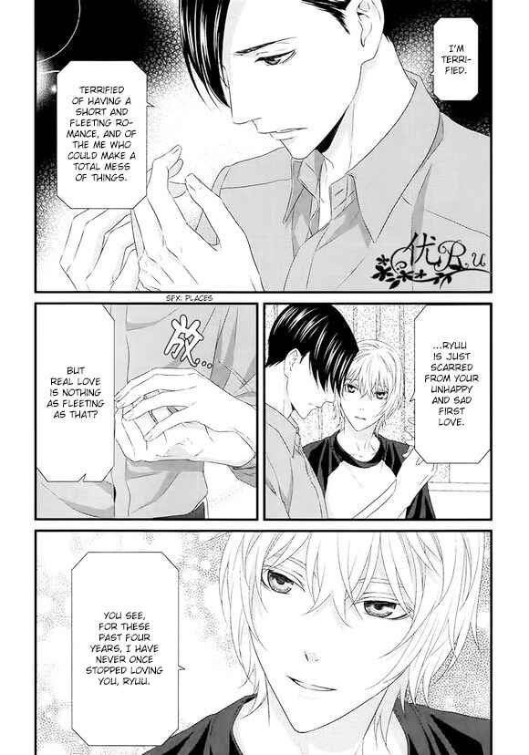 Page 36 Chapter 7 Koi Nanka Shitakunai