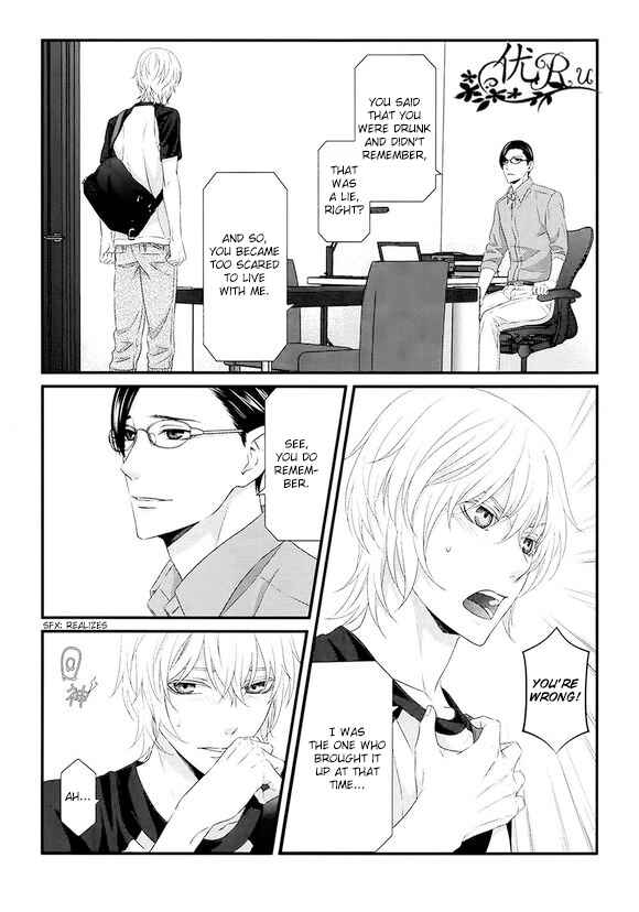 Page 9 Chapter 7 Koi Nanka Shitakunai