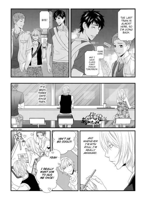 Page 10 Chapter 6 Koi Nanka Shitakunai