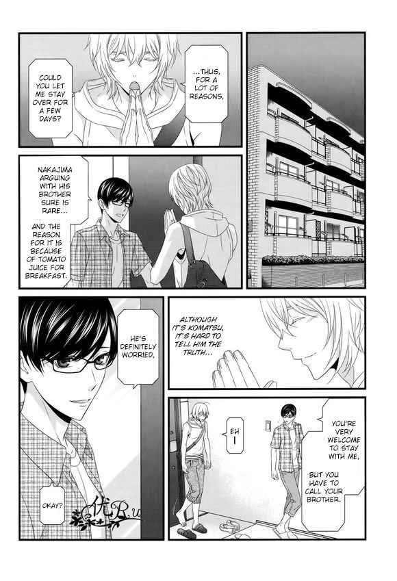 Page 24 Chapter 6 Koi Nanka Shitakunai