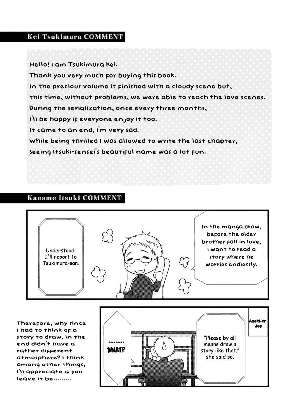 Page 6 Chapter 8.5 Koi Nanka Shitakunai