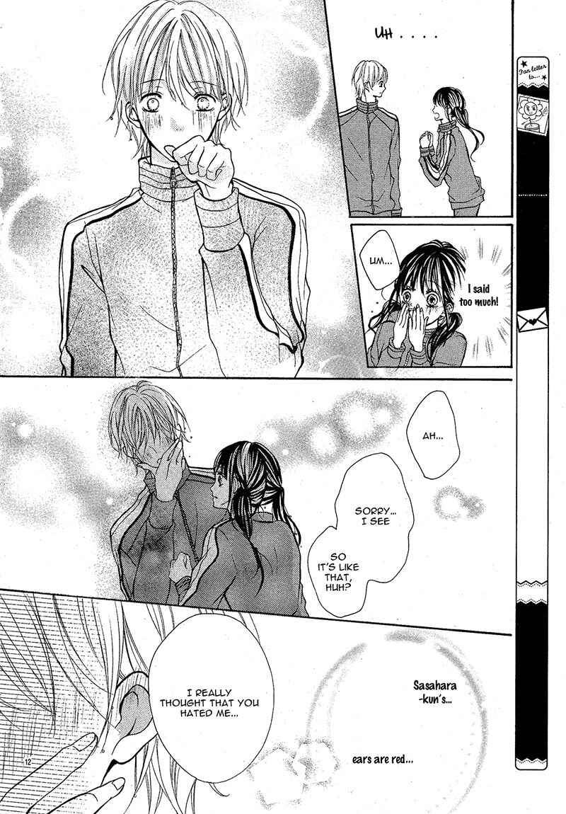 Page 16 Chapter Unknown_de02 1 Meter Kara Hajimaru Koi