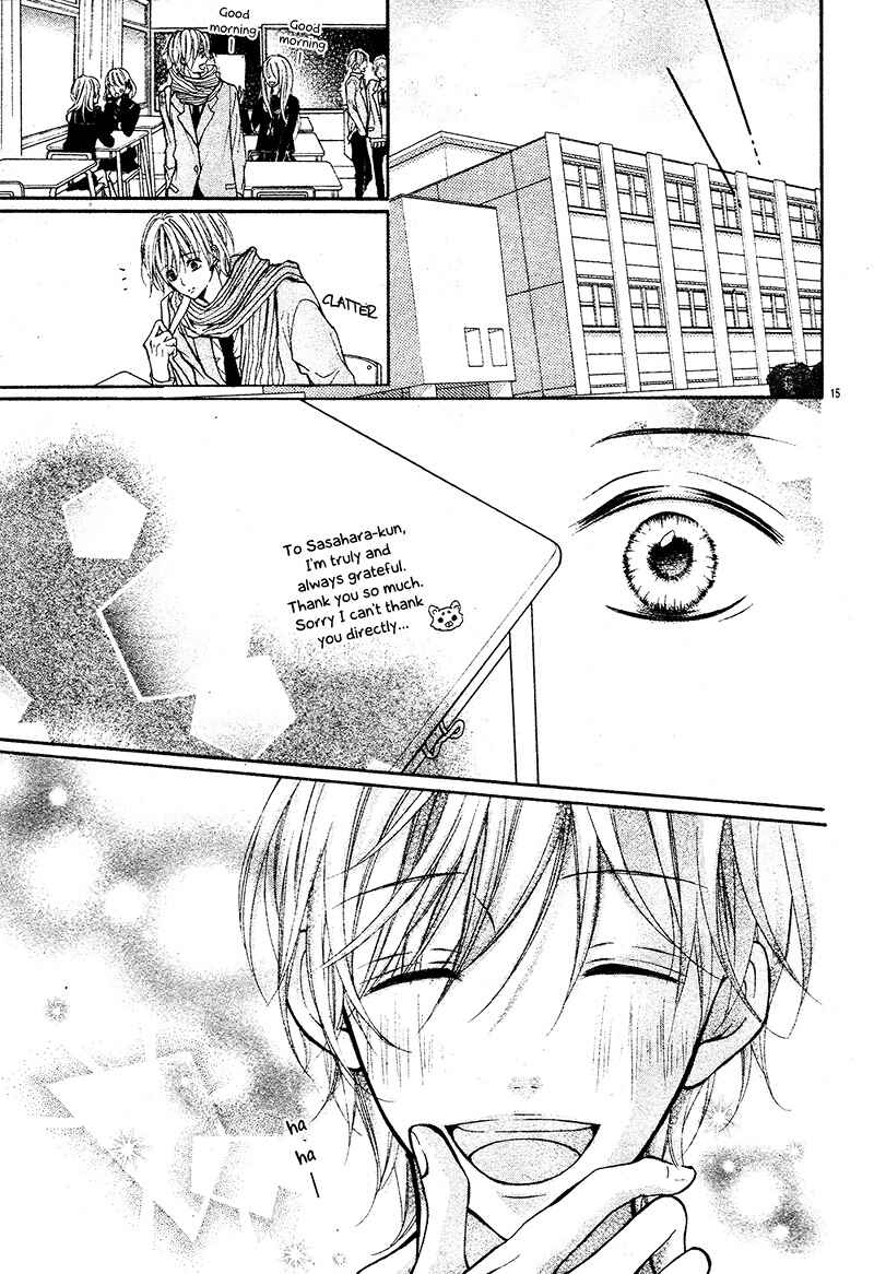 Page 19 Chapter Unknown_de02 1 Meter Kara Hajimaru Koi