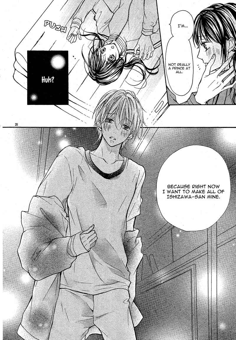 Page 31 Chapter Unknown_de02 1 Meter Kara Hajimaru Koi