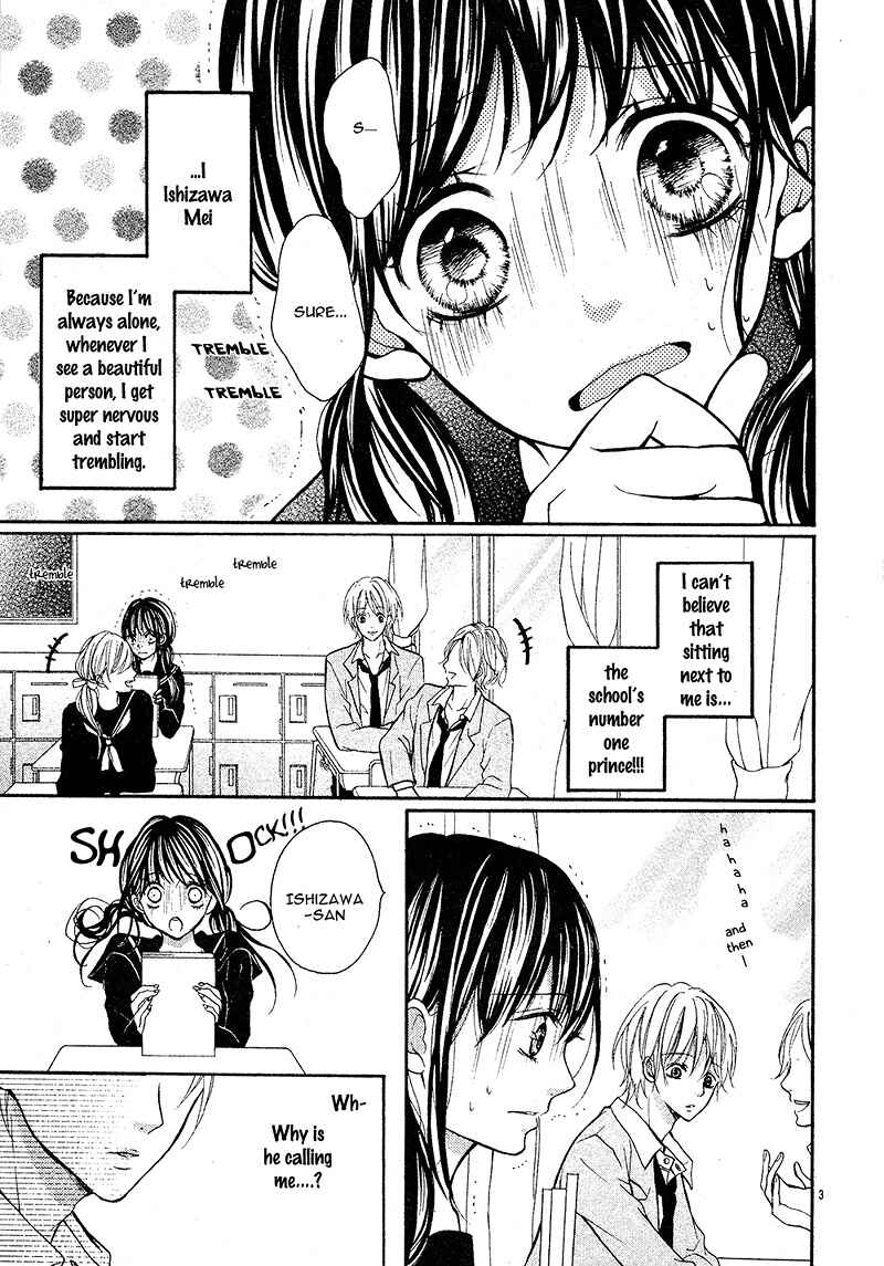 Page 7 Chapter Unknown_de02 1 Meter Kara Hajimaru Koi