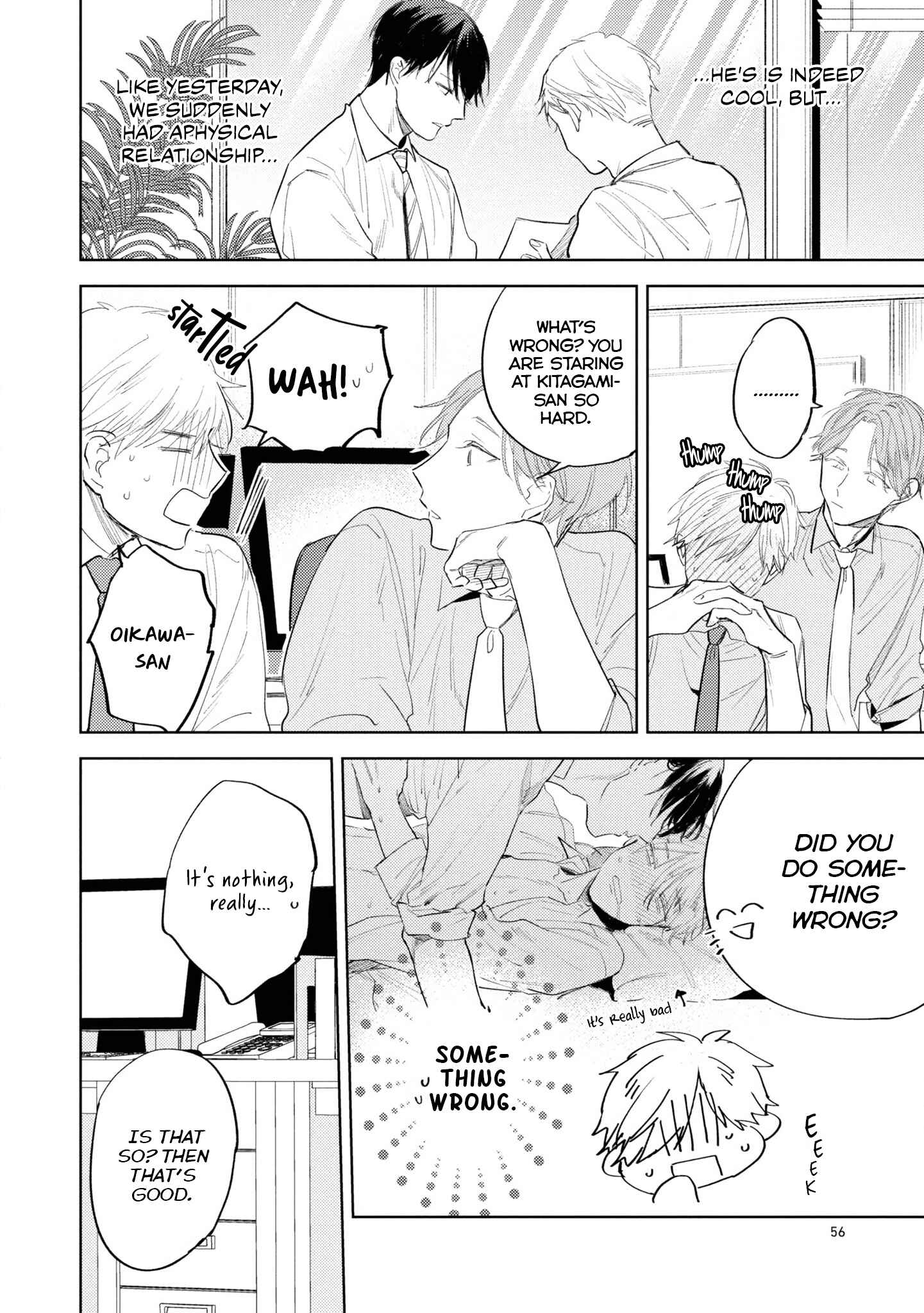 Page 5 Chapter 2 Ore no Joushi wa Mate ga Dekinai