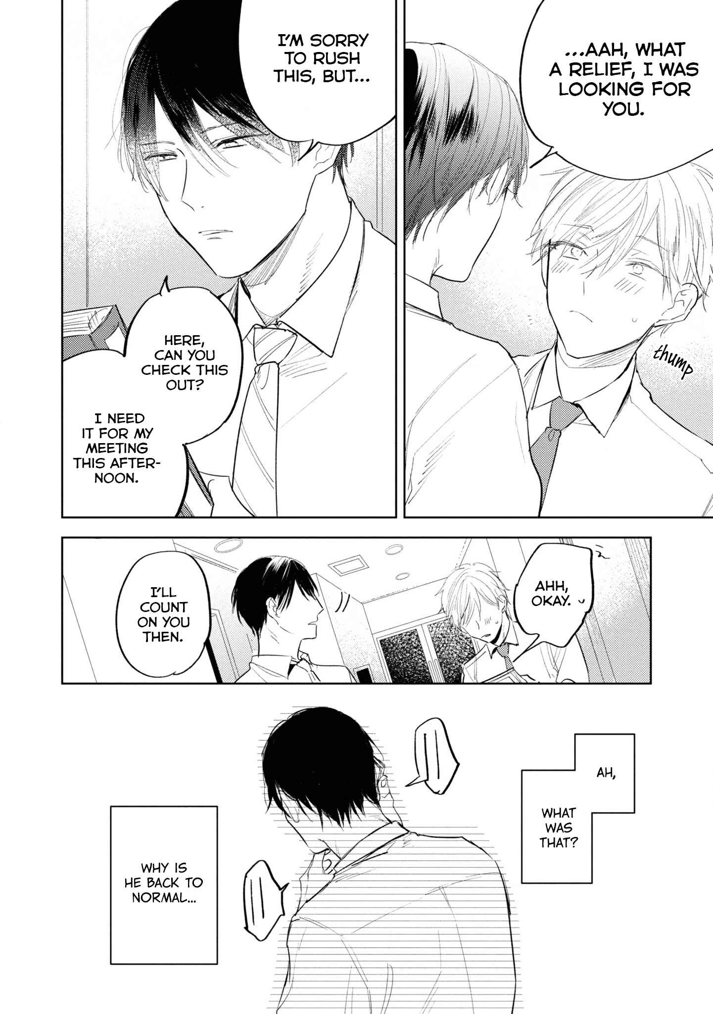 Page 7 Chapter 2 Ore no Joushi wa Mate ga Dekinai