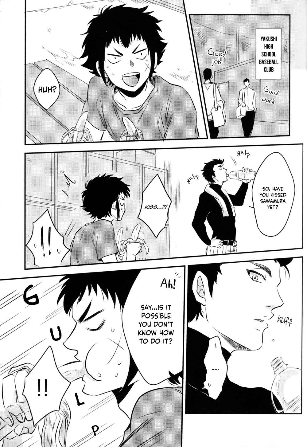 Page 16 Chapter Unknown_16c4 Ace of Diamond - Quartet (Doujinshi)