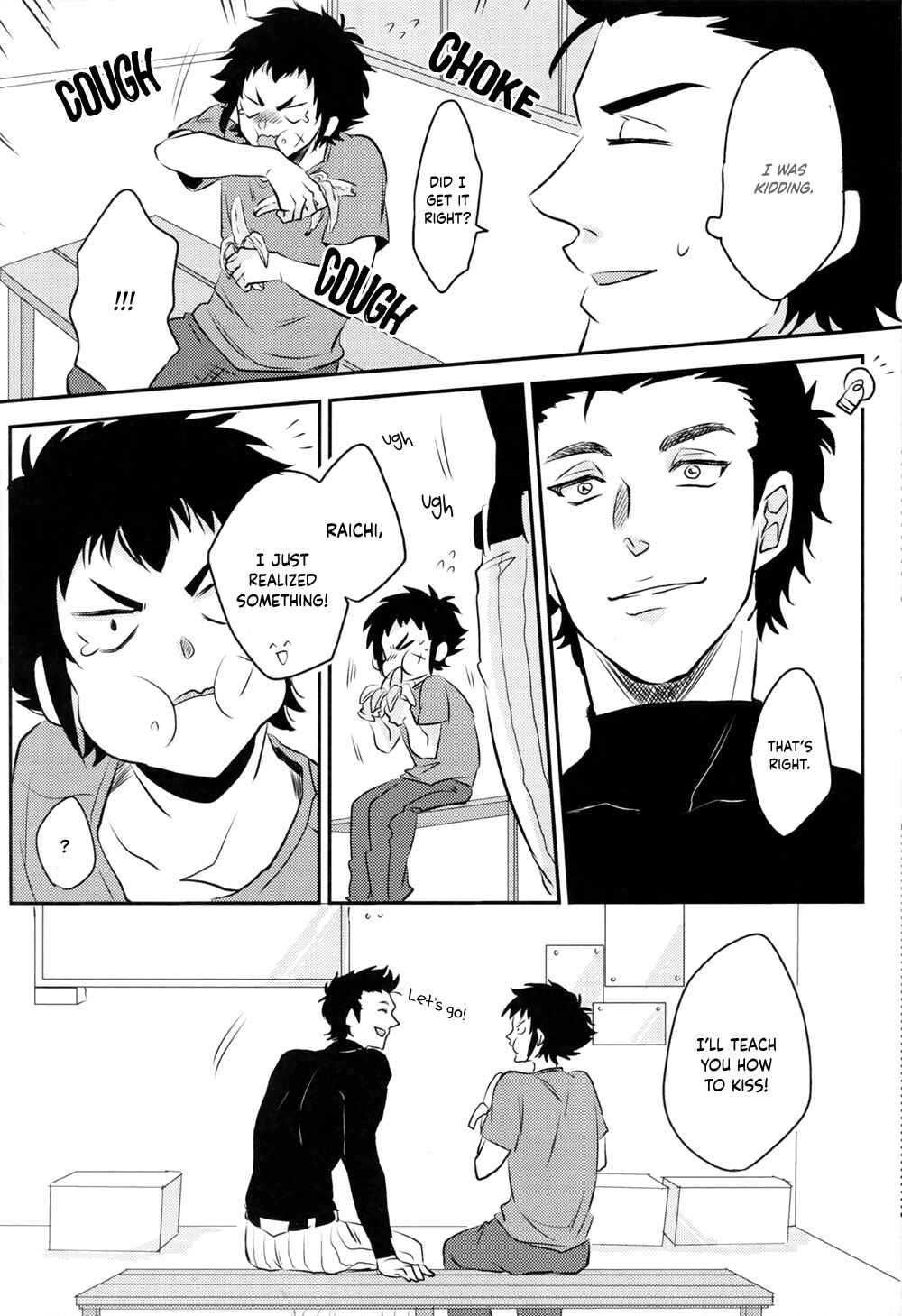 Page 17 Chapter Unknown_16c4 Ace of Diamond - Quartet (Doujinshi)