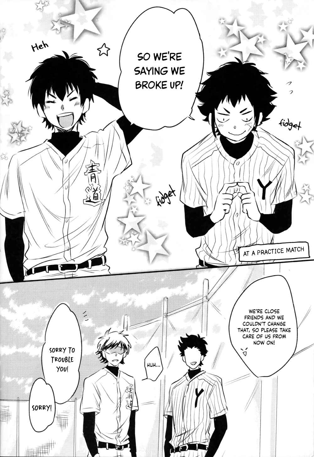 Page 27 Chapter Unknown_16c4 Ace of Diamond - Quartet (Doujinshi)