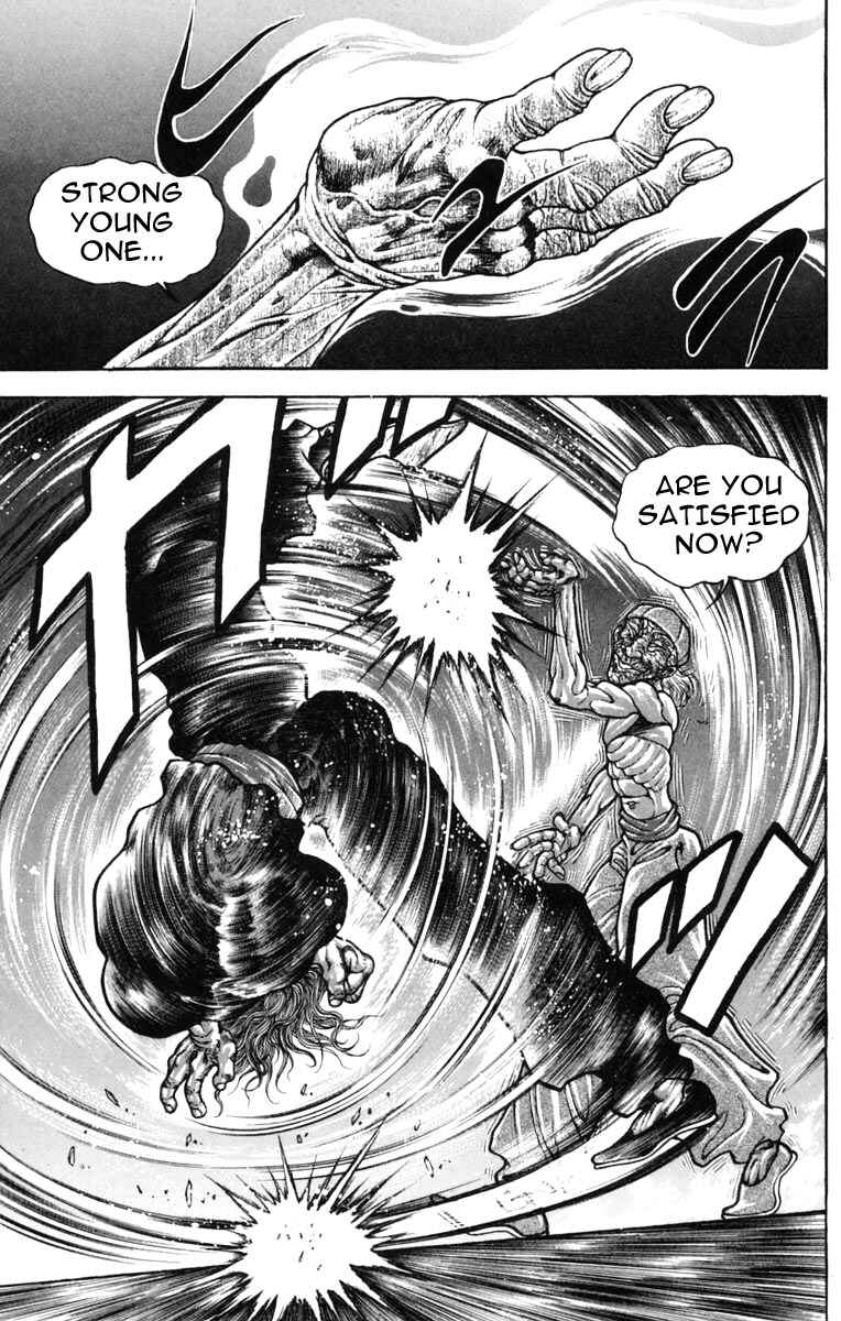 Page 12 Chapter 232 New Grappler Baki