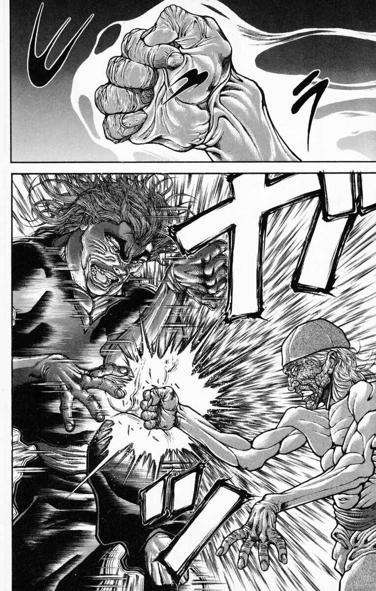 Page 7 Chapter 232 New Grappler Baki