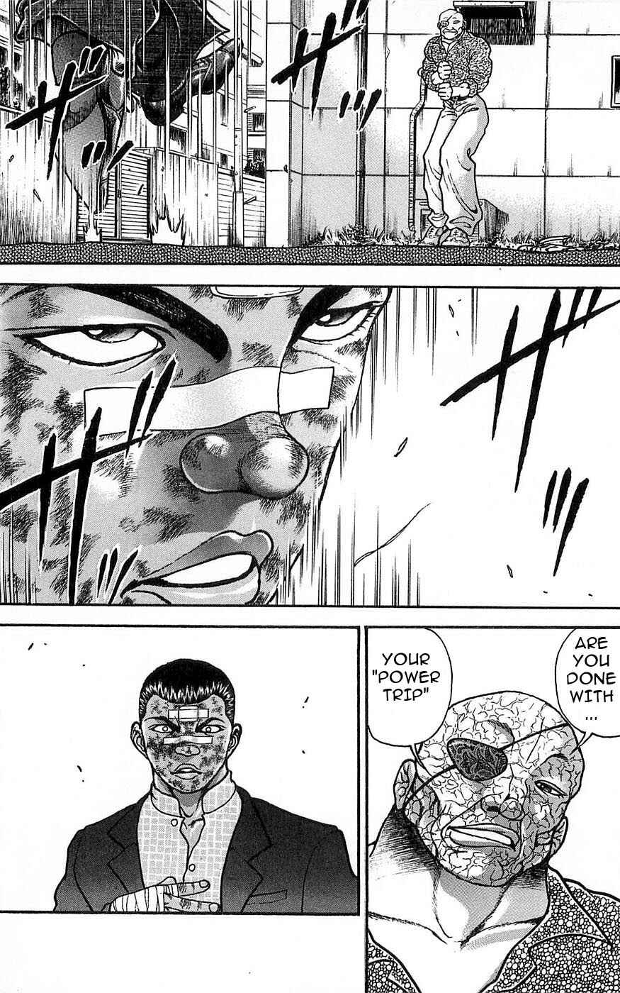 Page 12 Chapter 258 New Grappler Baki