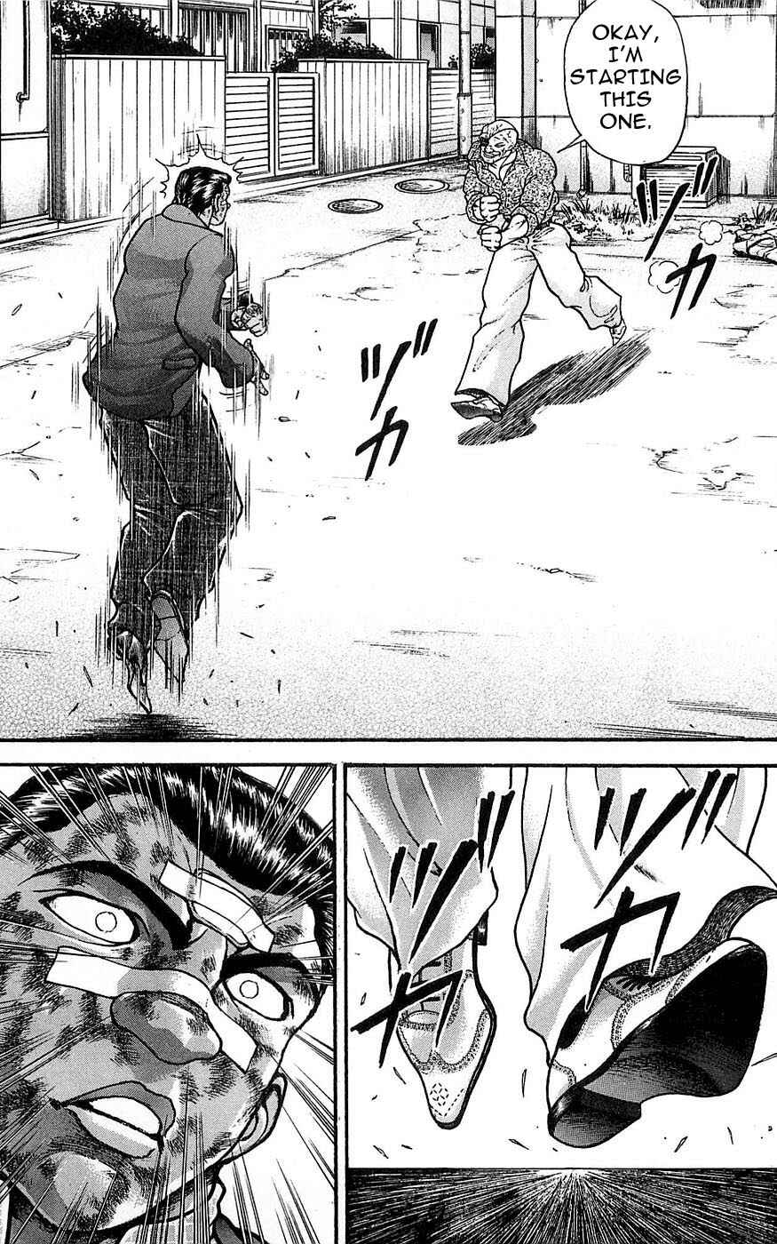 Page 13 Chapter 258 New Grappler Baki