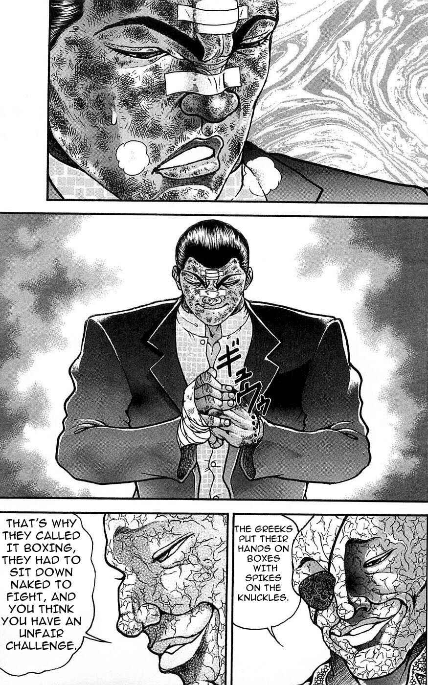 Page 7 Chapter 258 New Grappler Baki