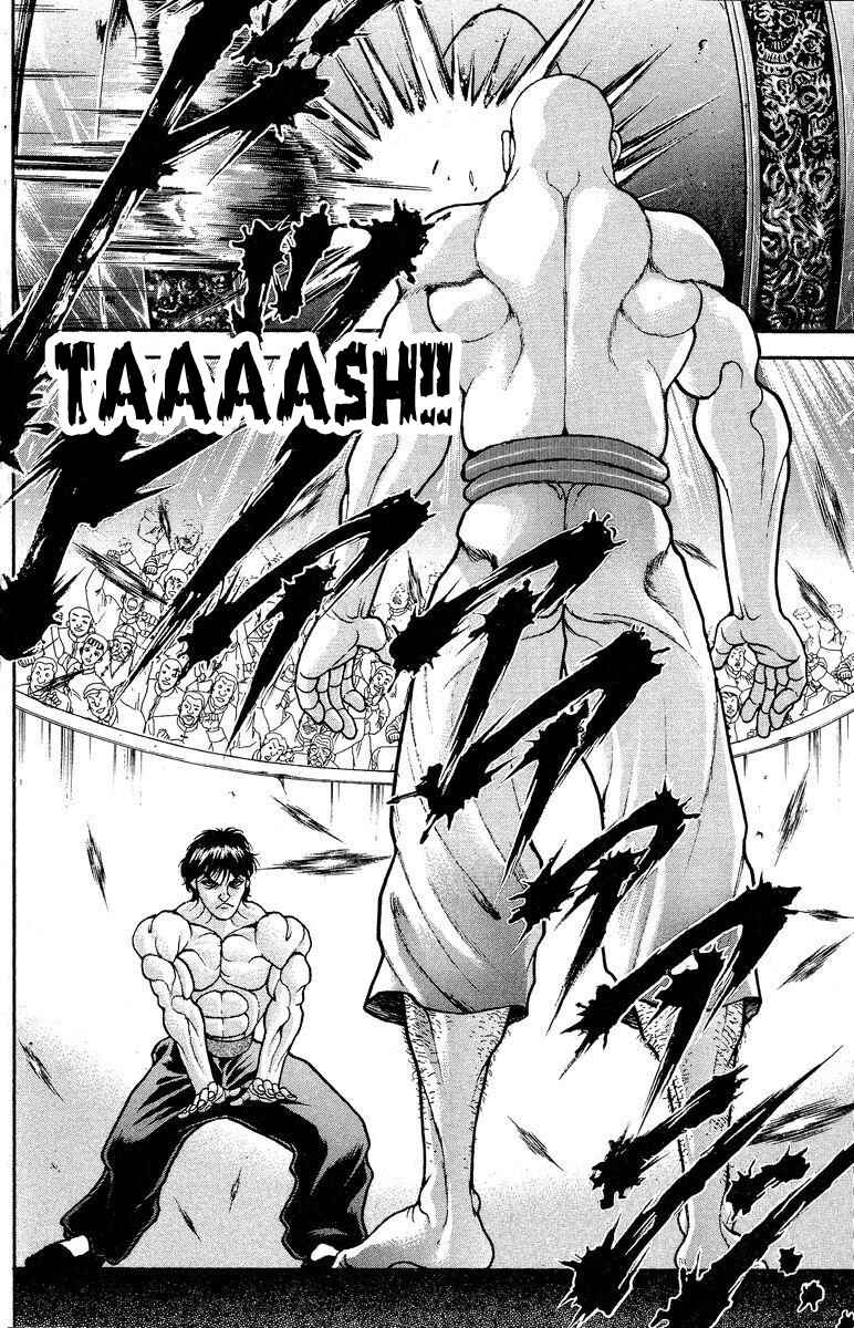 Page 15 Chapter 197 New Grappler Baki