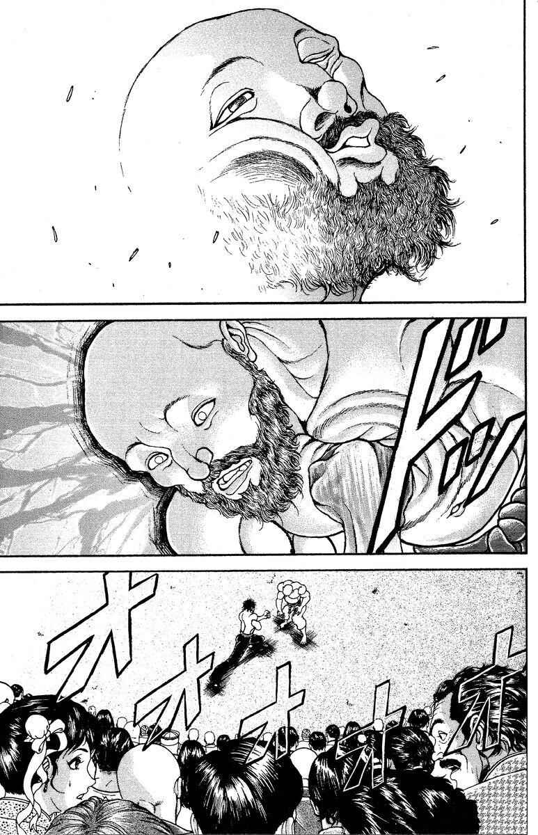 Page 26 Chapter 197 New Grappler Baki