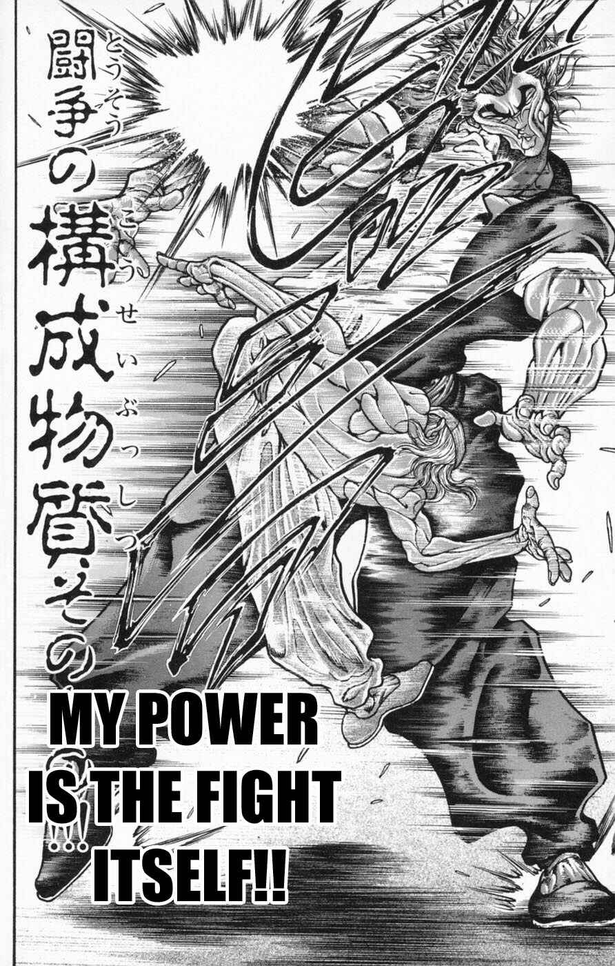 Page 17 Chapter 234 New Grappler Baki