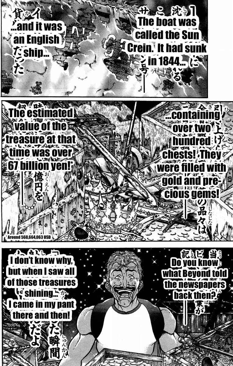 Page 6 Chapter 40 New Grappler Baki
