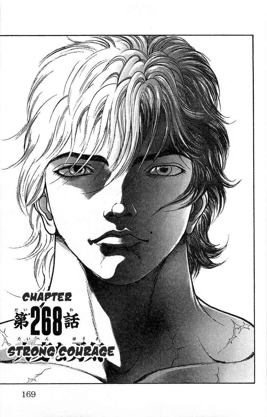 Page 1 Chapter 268 New Grappler Baki