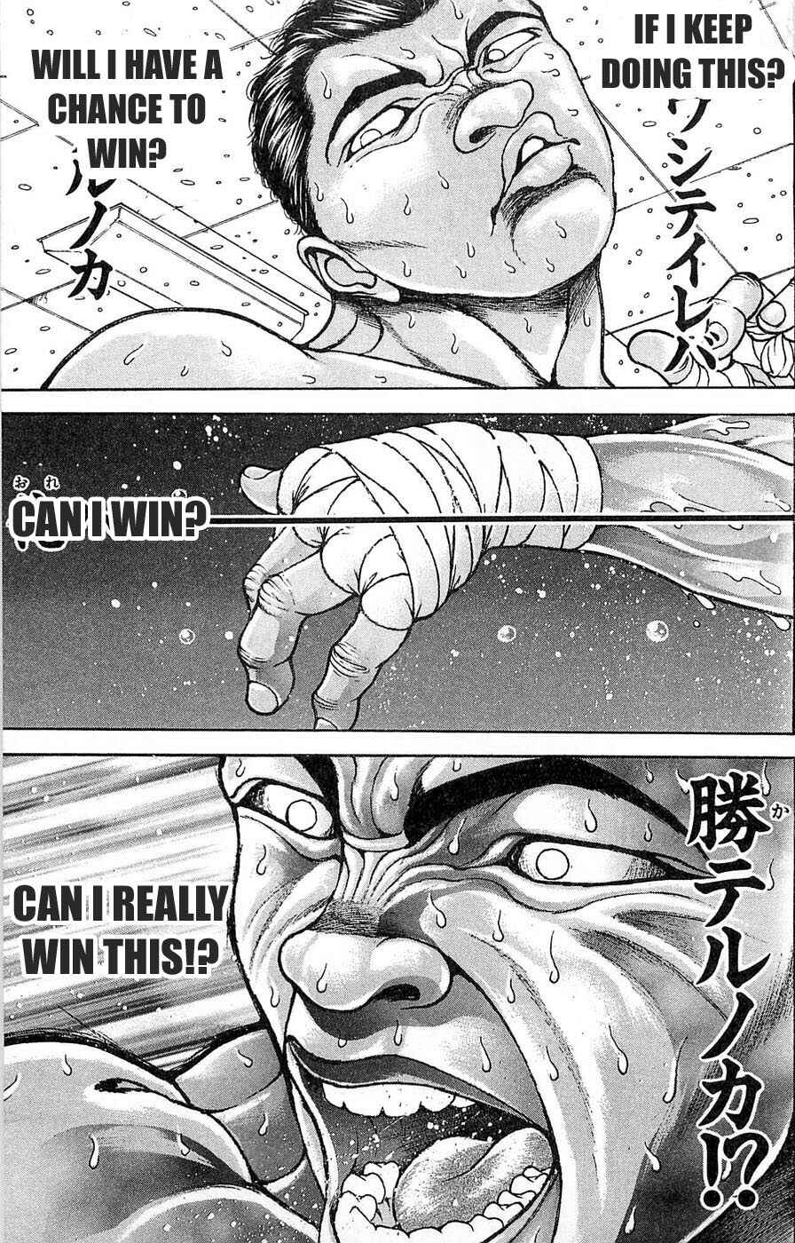 Page 15 Chapter 268 New Grappler Baki