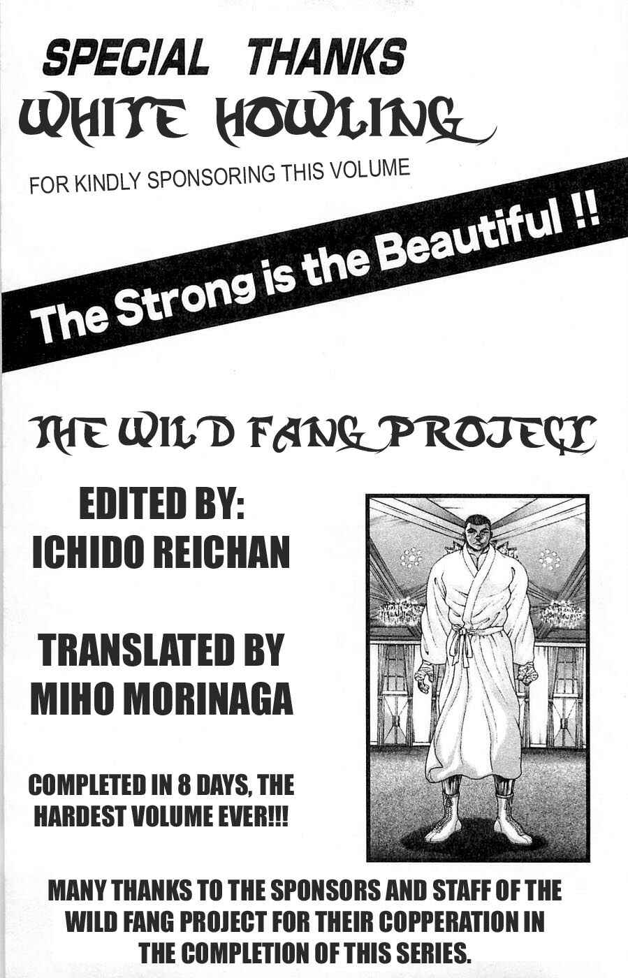 Page 20 Chapter 268 New Grappler Baki
