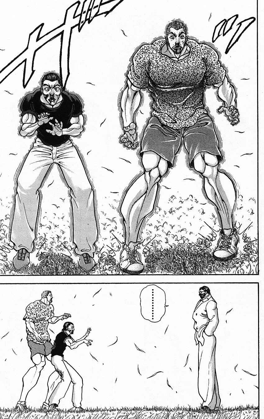 Page 12 Chapter 138 New Grappler Baki