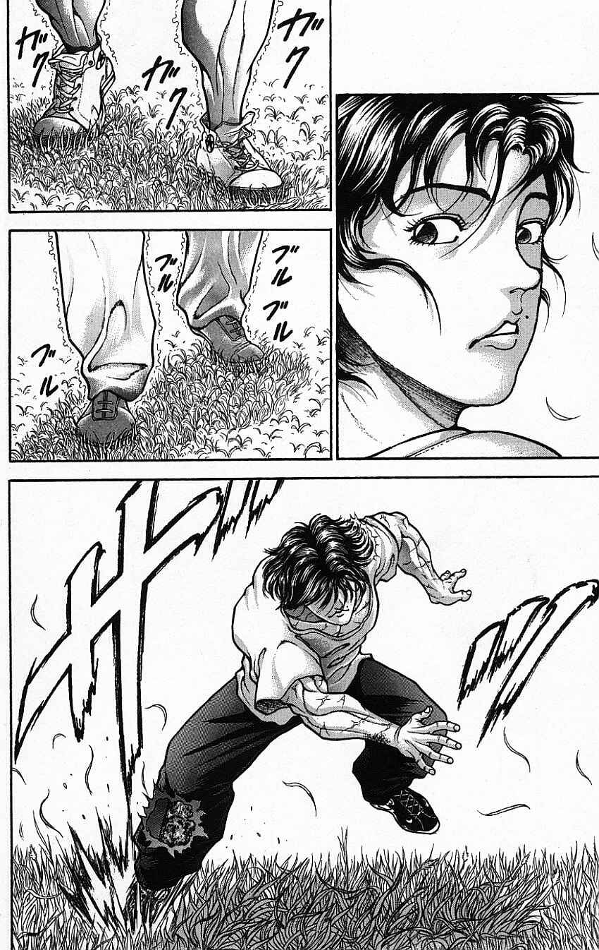 Page 8 Chapter 138 New Grappler Baki