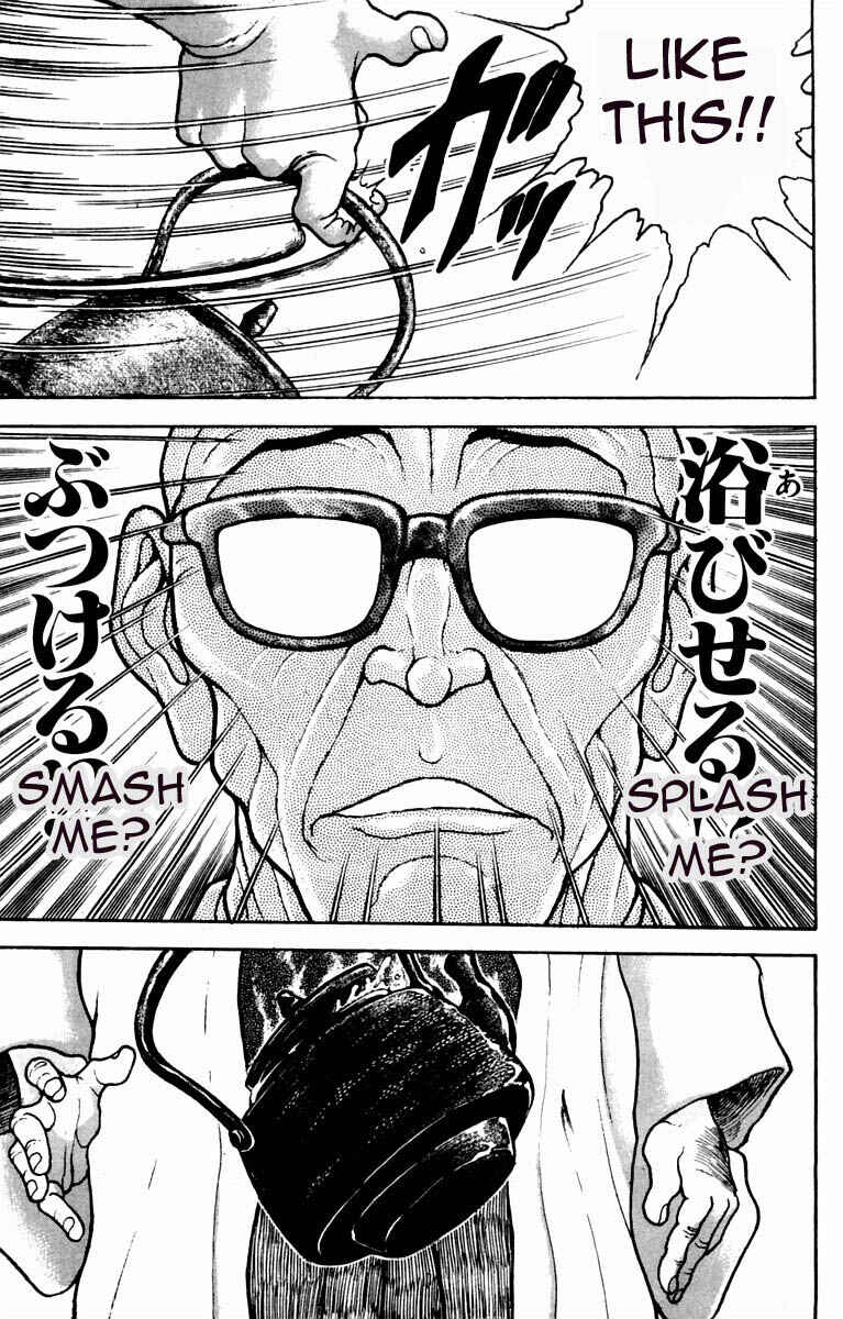 Page 17 Chapter 12 New Grappler Baki