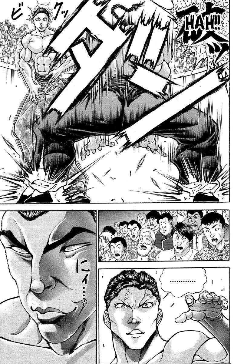 Page 10 Chapter 200 New Grappler Baki