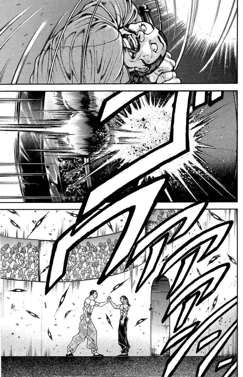Page 12 Chapter 200 New Grappler Baki