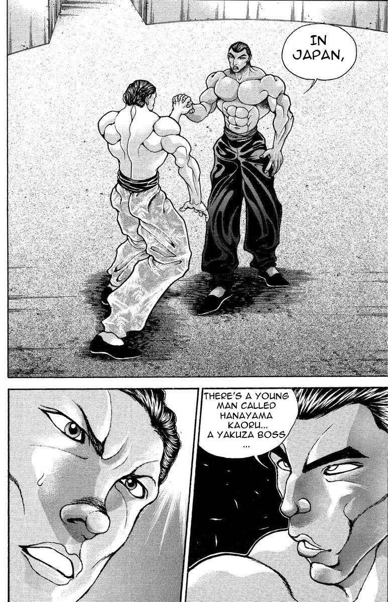 Page 13 Chapter 200 New Grappler Baki