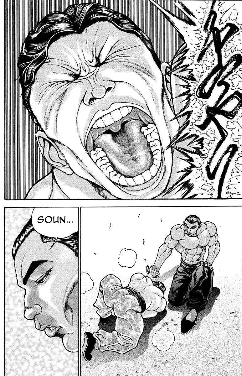 Page 17 Chapter 200 New Grappler Baki