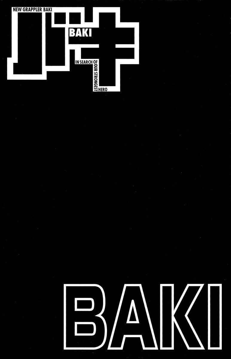Page 21 Chapter 200 New Grappler Baki