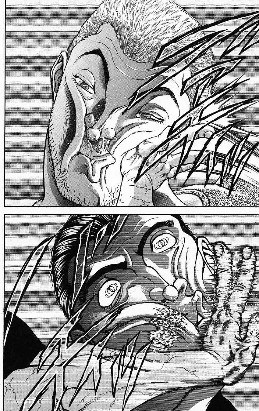 Page 14 Chapter 136 New Grappler Baki