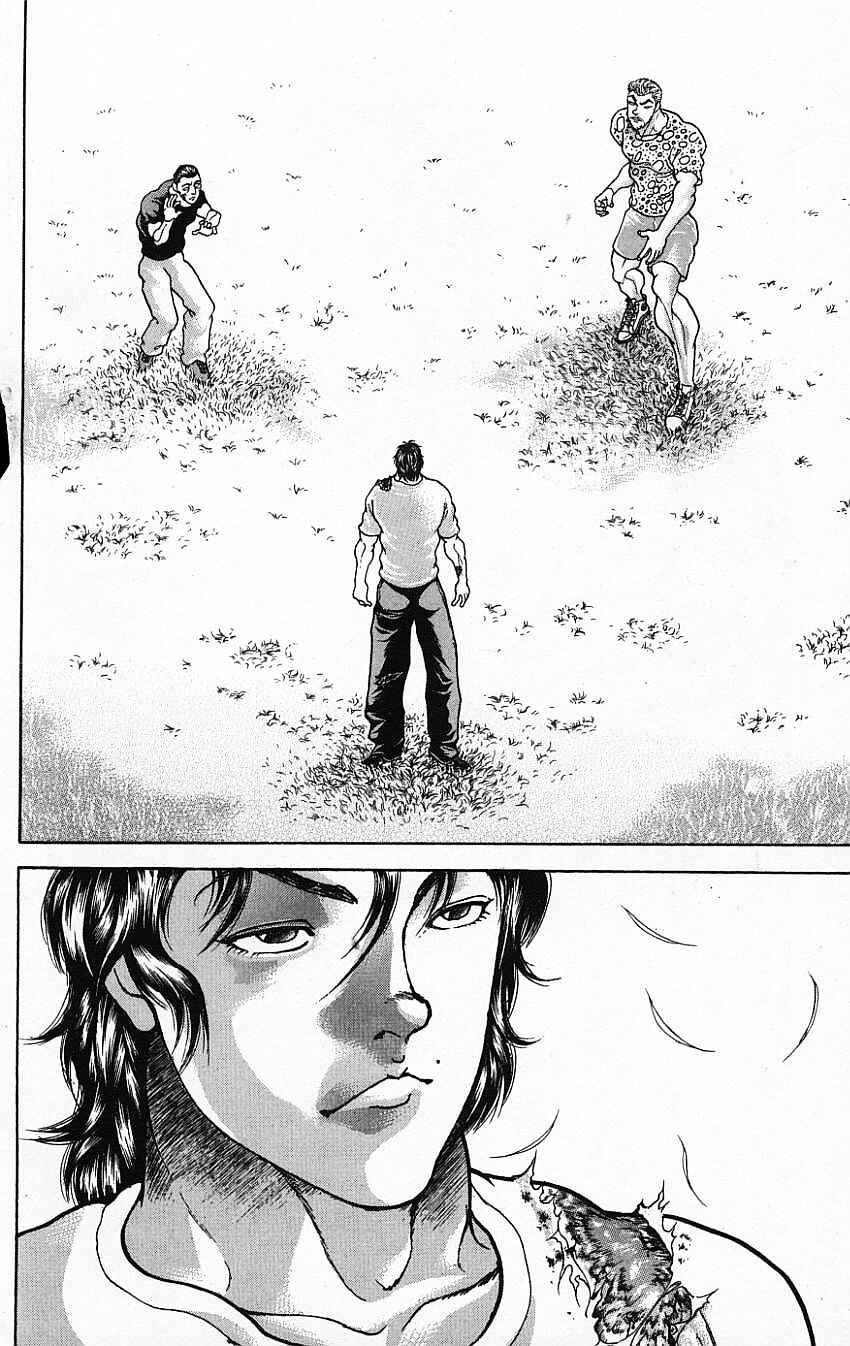 Page 2 Chapter 136 New Grappler Baki