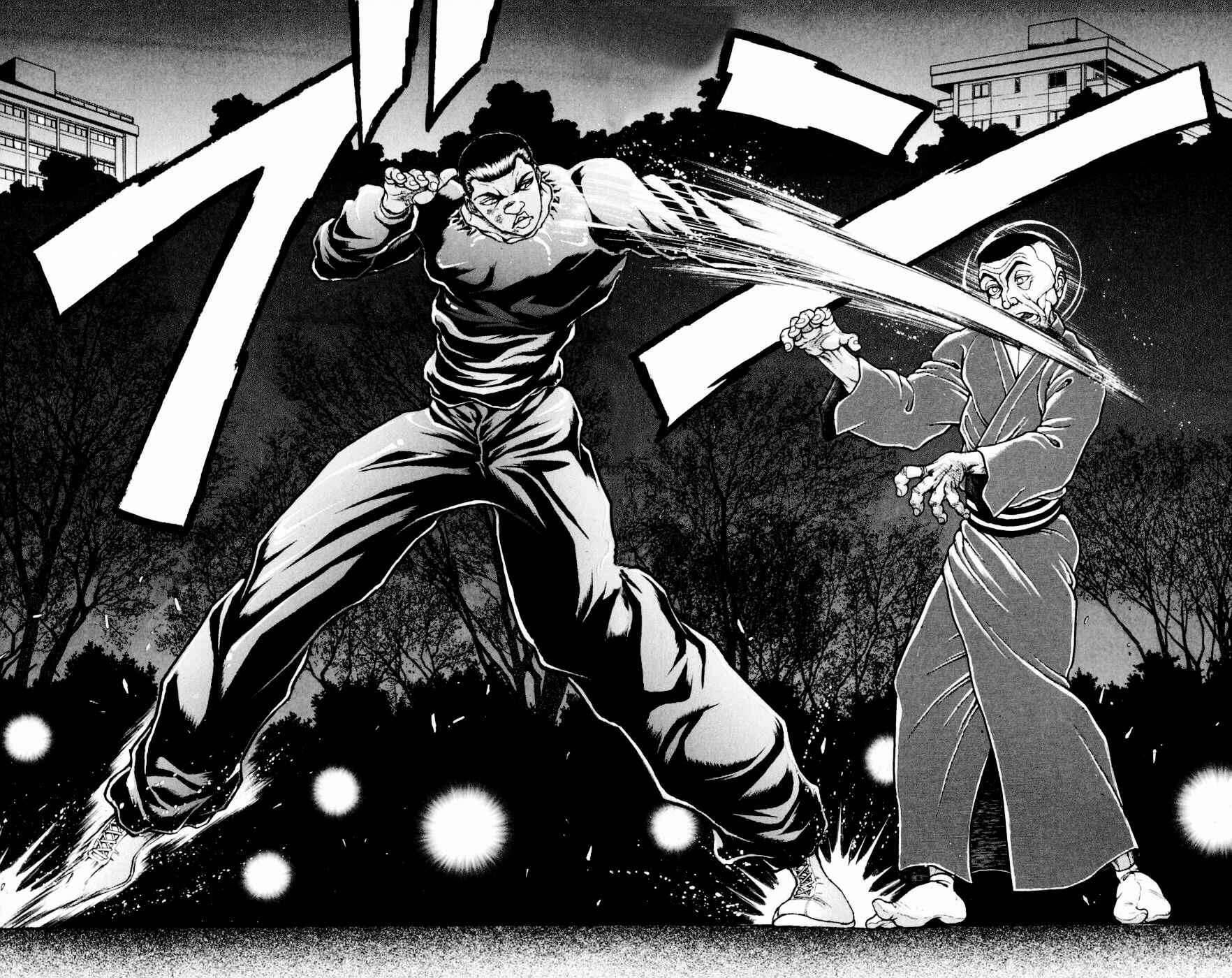 Page 13 Chapter 244 New Grappler Baki