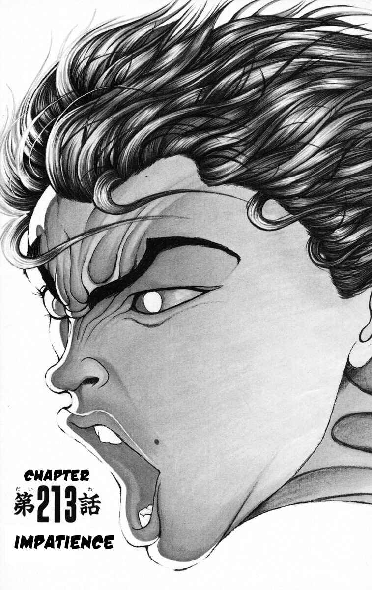 Page 1 Chapter 213 New Grappler Baki